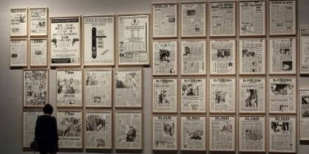 Seminar: The Art of Justice in the Western Balkans